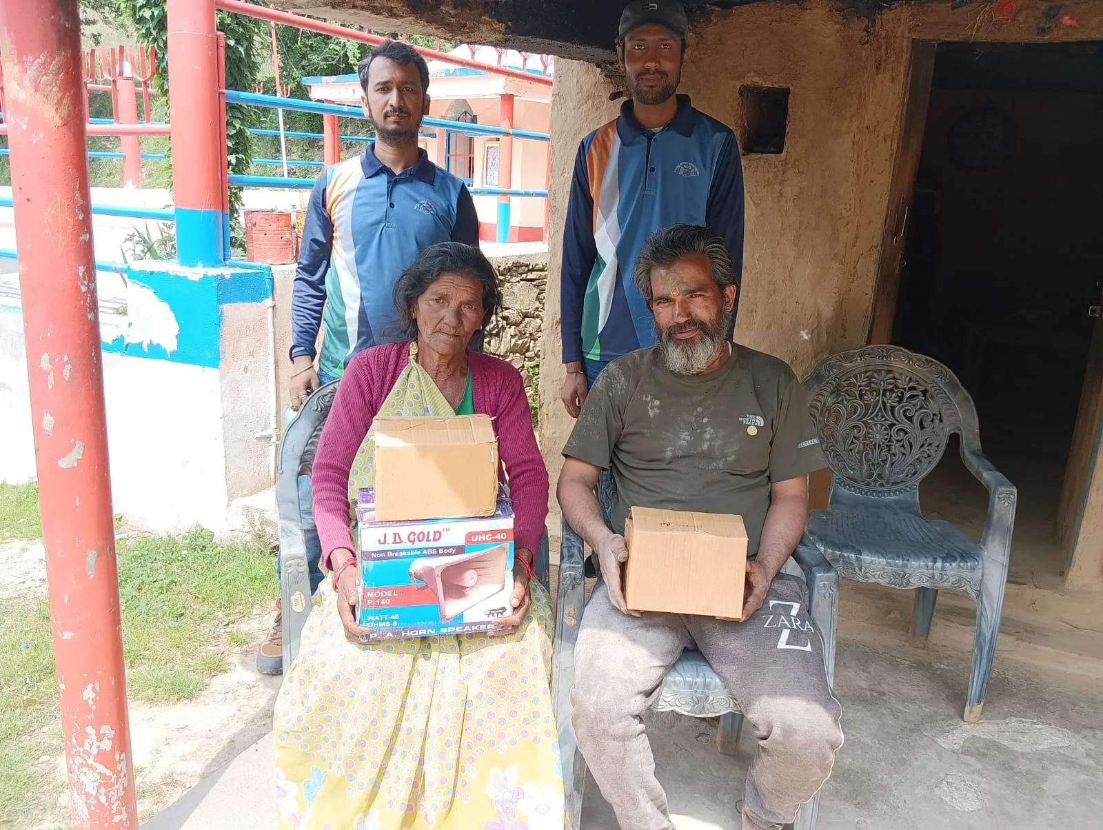 Blanket distribution initiative